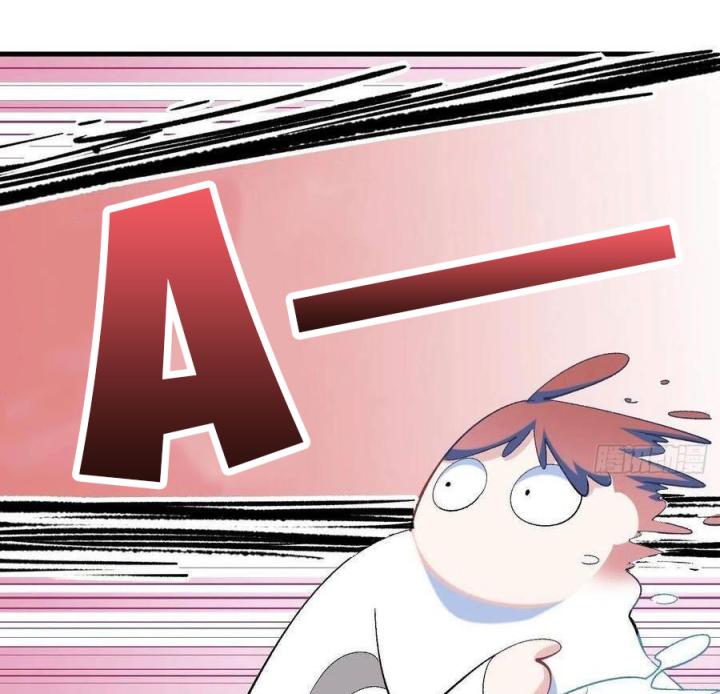 Long Trù Chapter 45 - Trang 2