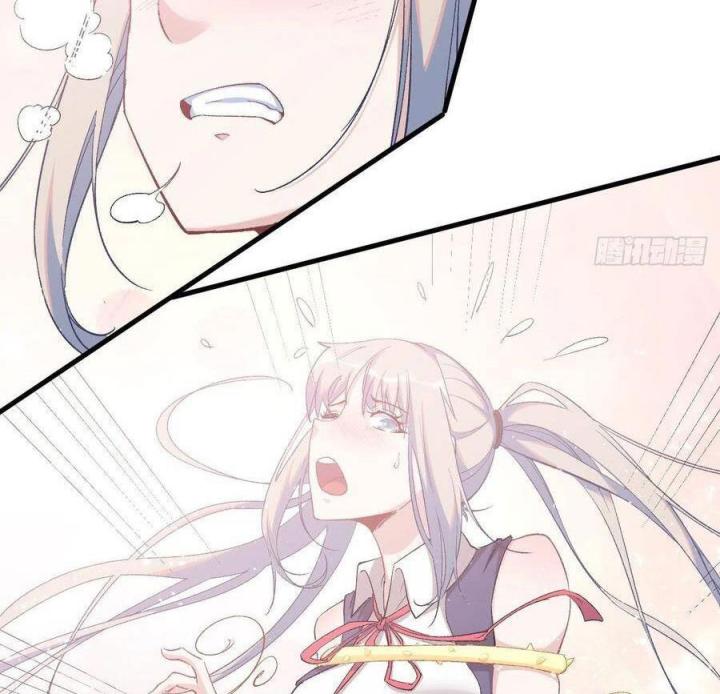 Long Trù Chapter 45 - Trang 2