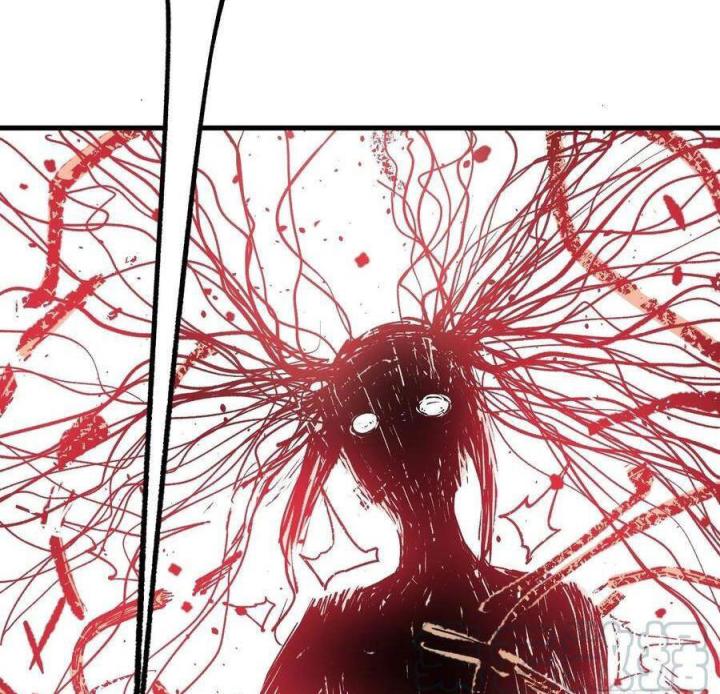 Long Trù Chapter 45 - Trang 2