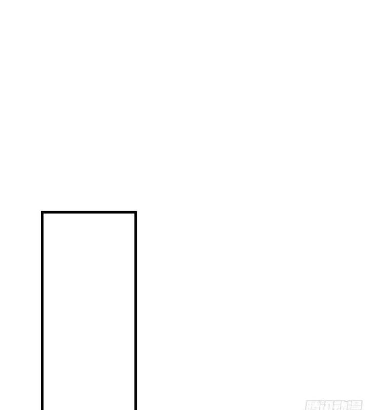 Long Trù Chapter 45 - Trang 2