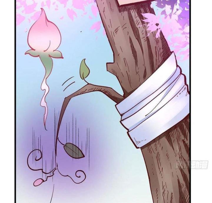 Long Trù Chapter 45 - Trang 2