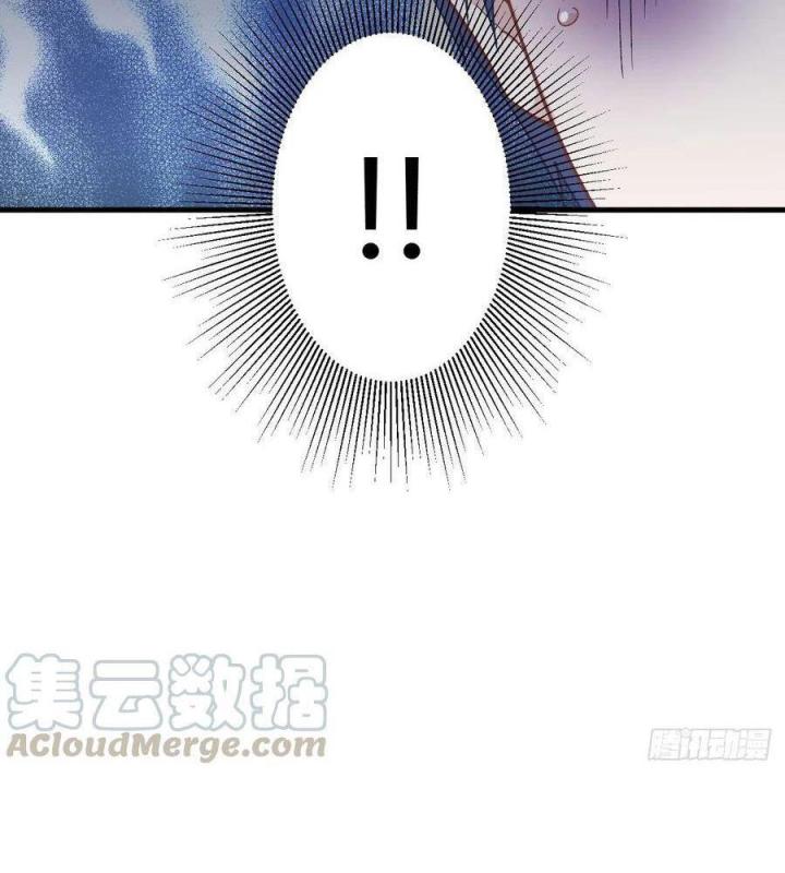 Long Trù Chapter 45 - Trang 2