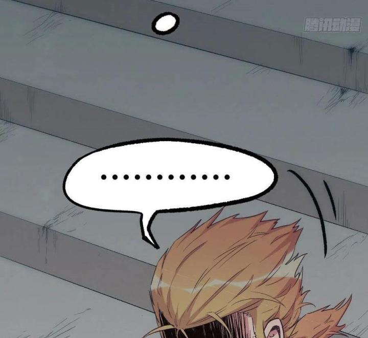 Long Trù Chapter 45 - Trang 2