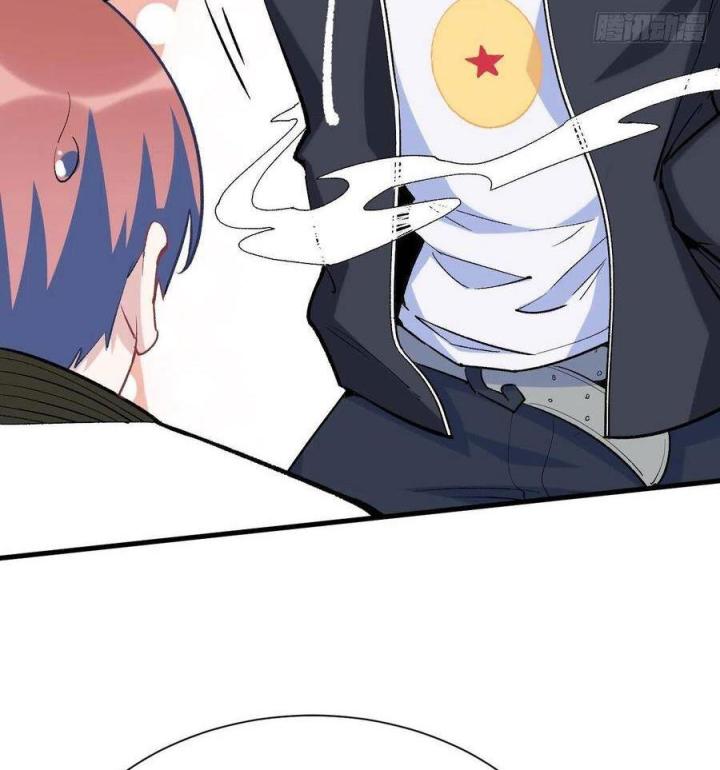 Long Trù Chapter 45 - Trang 2