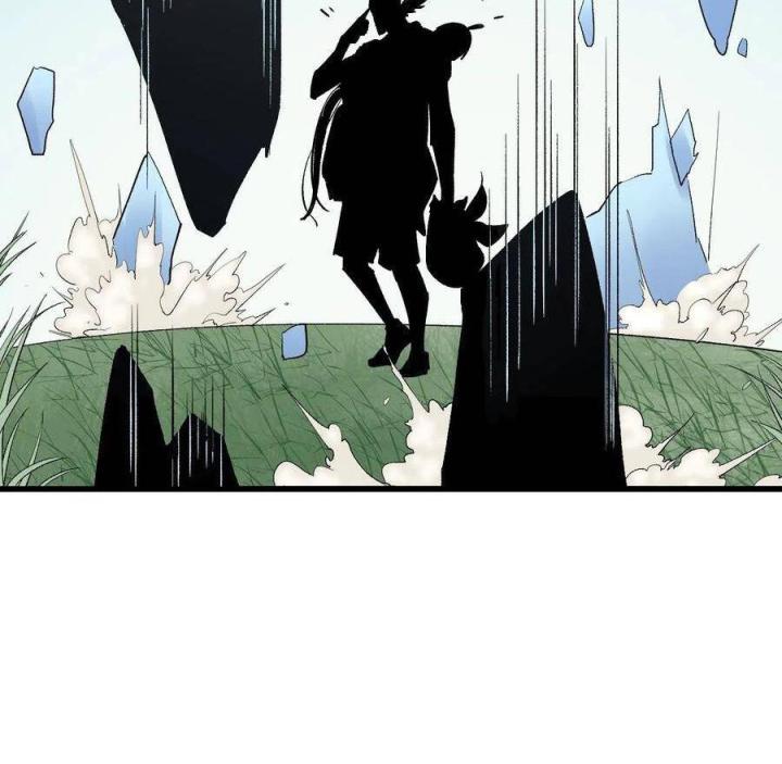 Long Trù Chapter 46 - Trang 2