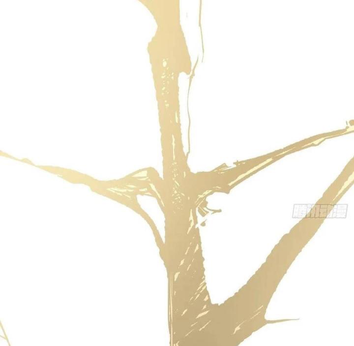 Long Trù Chapter 46 - Trang 2