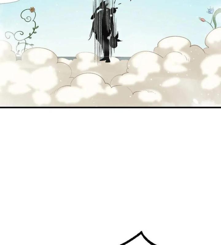 Long Trù Chapter 46 - Trang 2