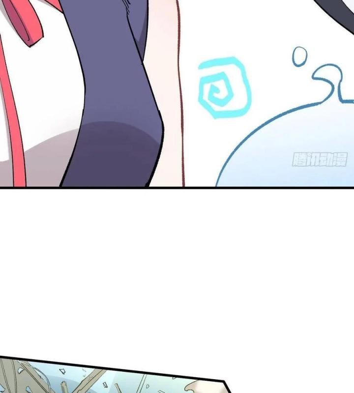 Long Trù Chapter 46 - Trang 2