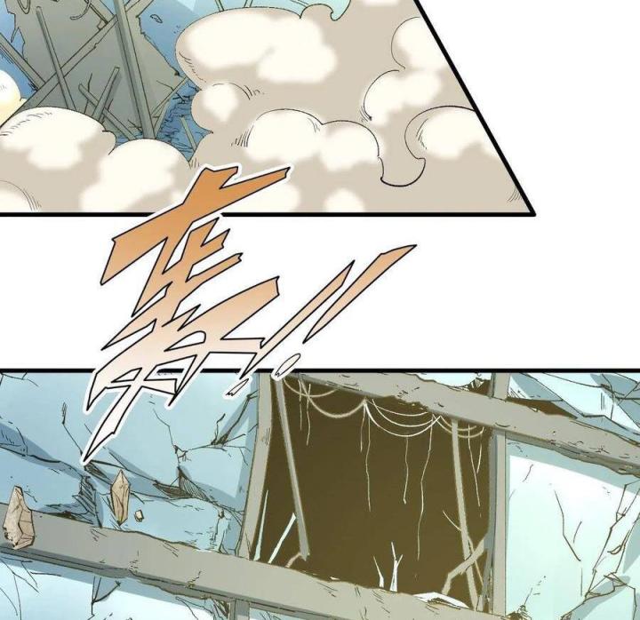 Long Trù Chapter 46 - Trang 2