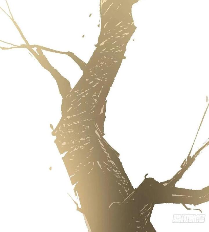 Long Trù Chapter 46 - Trang 2