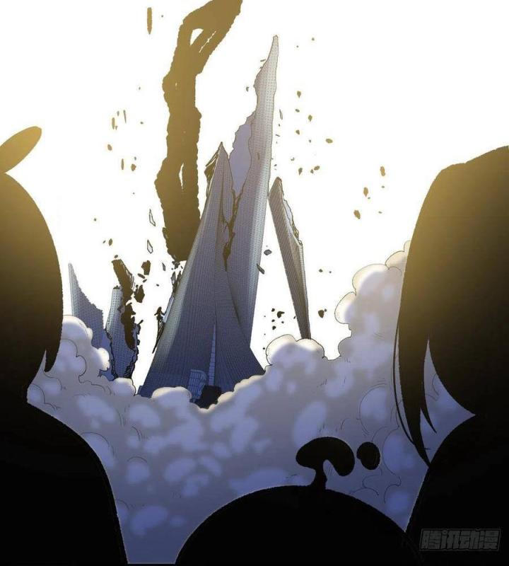 Long Trù Chapter 46 - Trang 2