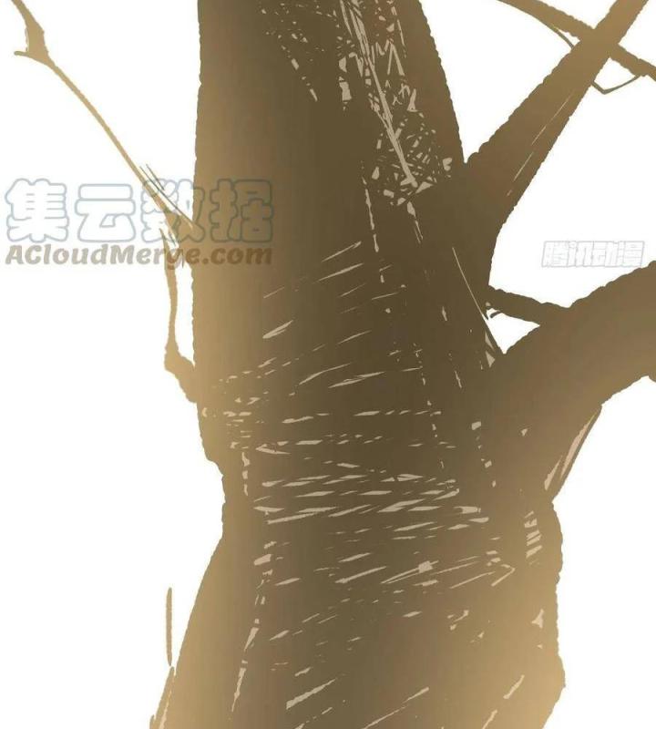 Long Trù Chapter 46 - Trang 2