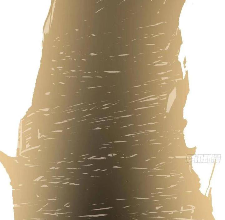 Long Trù Chapter 46 - Trang 2