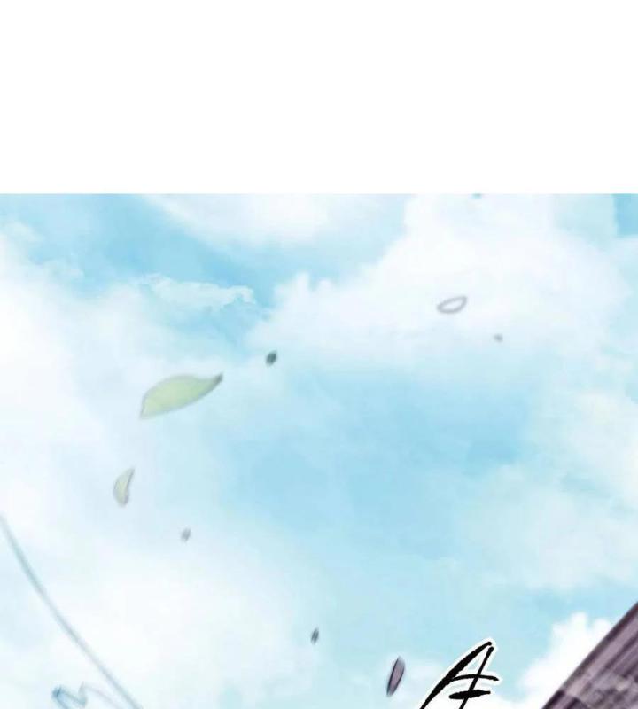 Long Trù Chapter 46 - Trang 2