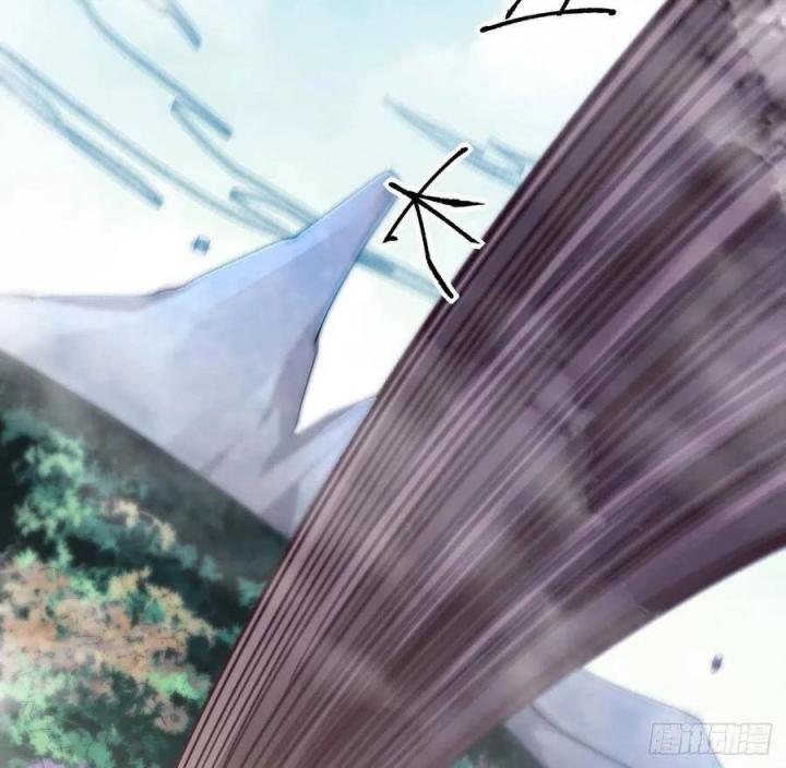 Long Trù Chapter 46 - Trang 2