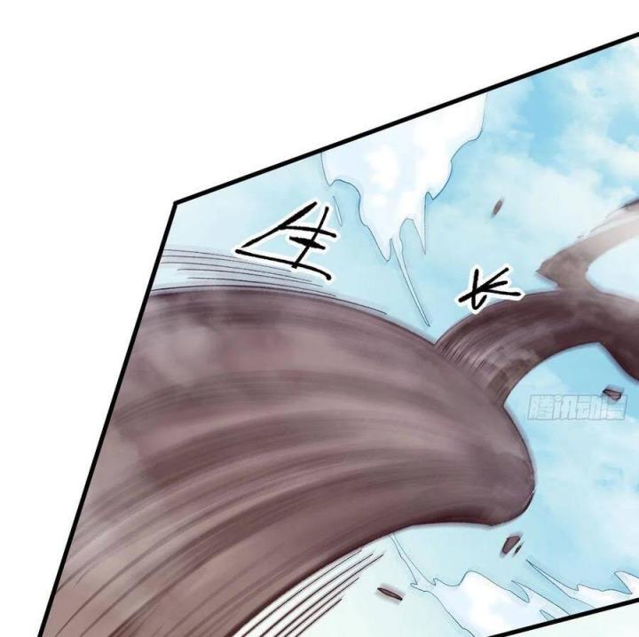 Long Trù Chapter 46 - Trang 2