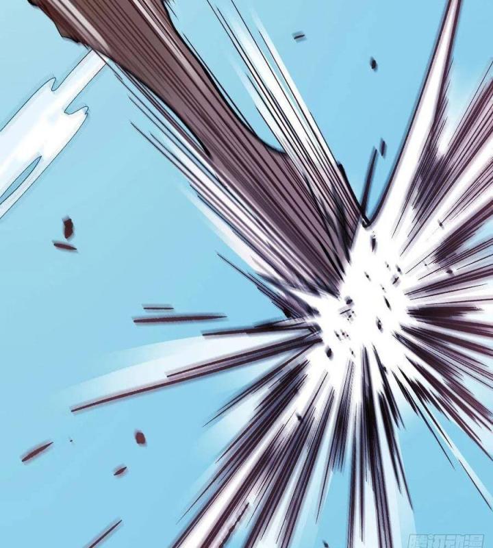 Long Trù Chapter 46 - Trang 2