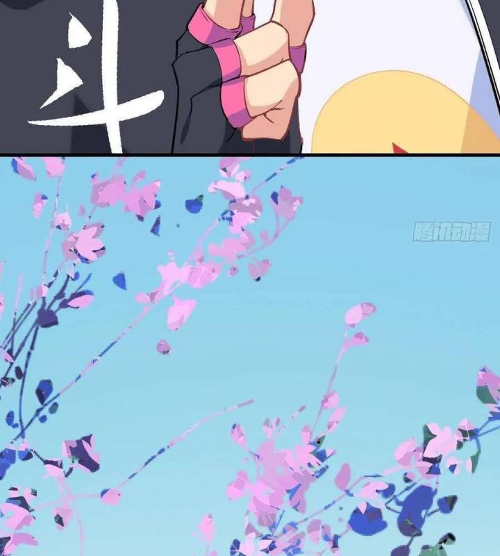 Long Trù Chapter 46 - Trang 2