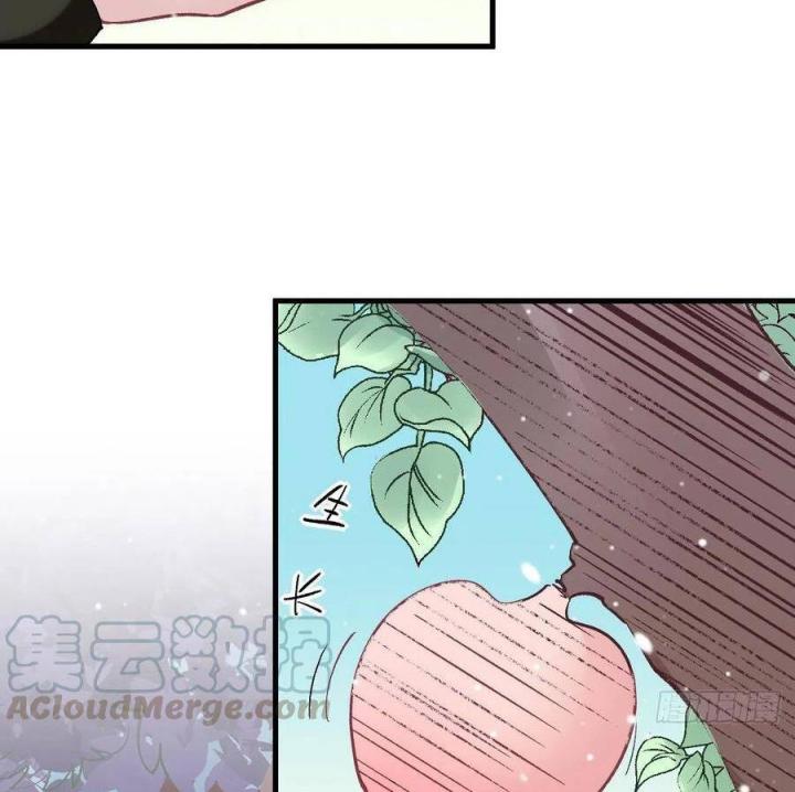 Long Trù Chapter 46 - Trang 2