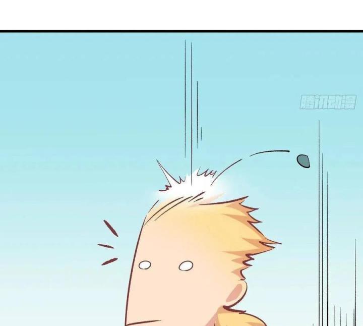 Long Trù Chapter 46 - Trang 2