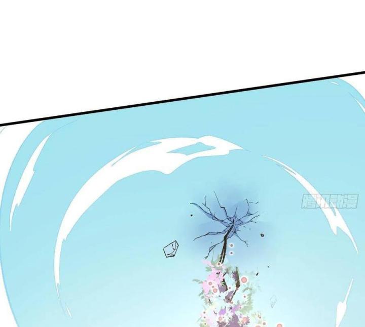 Long Trù Chapter 46 - Trang 2