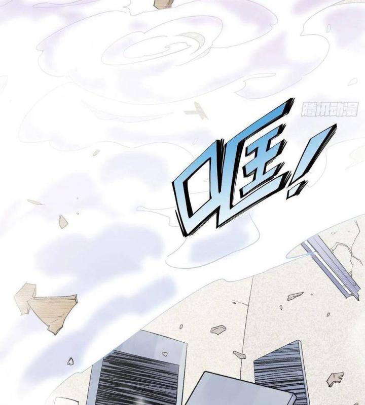 Long Trù Chapter 46 - Trang 2