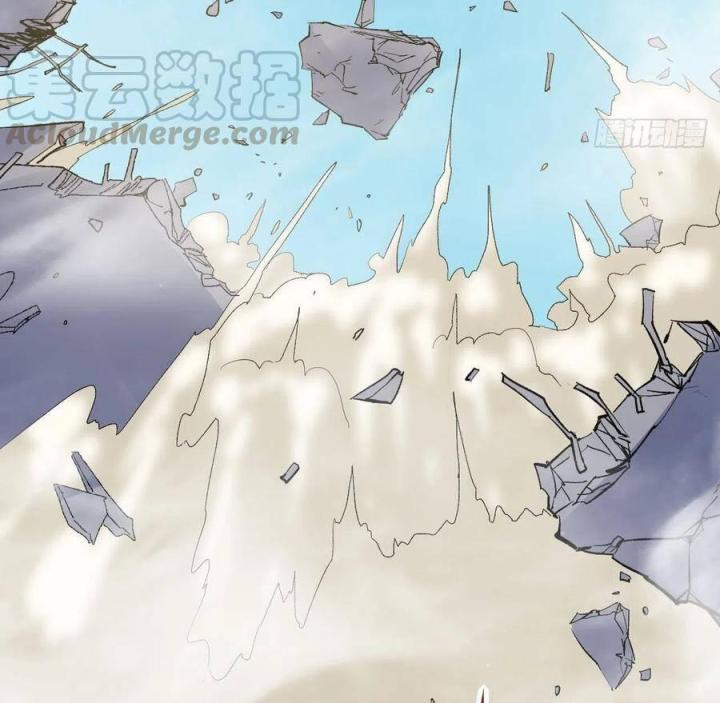 Long Trù Chapter 46 - Trang 2