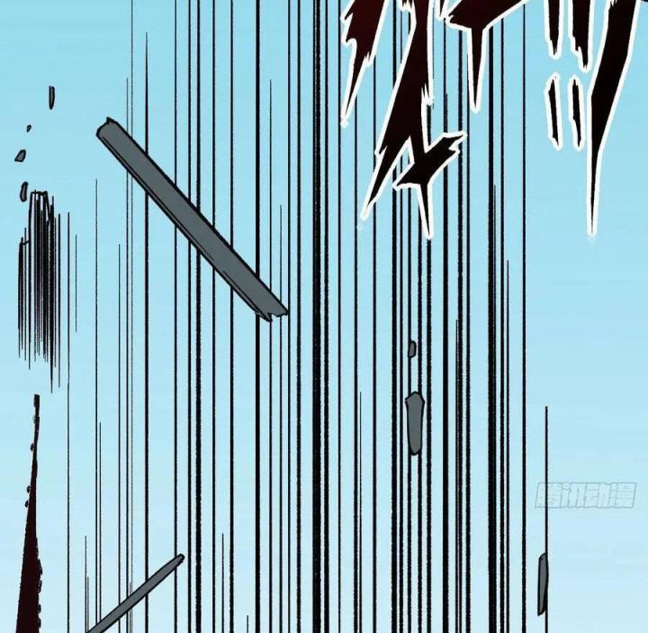 Long Trù Chapter 46 - Trang 2