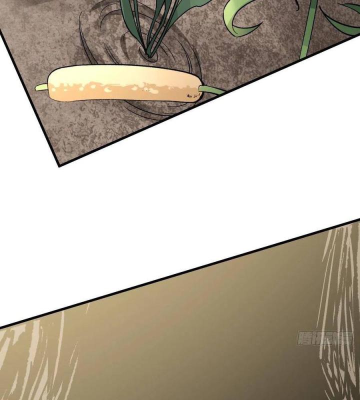 Long Trù Chapter 46 - Trang 2