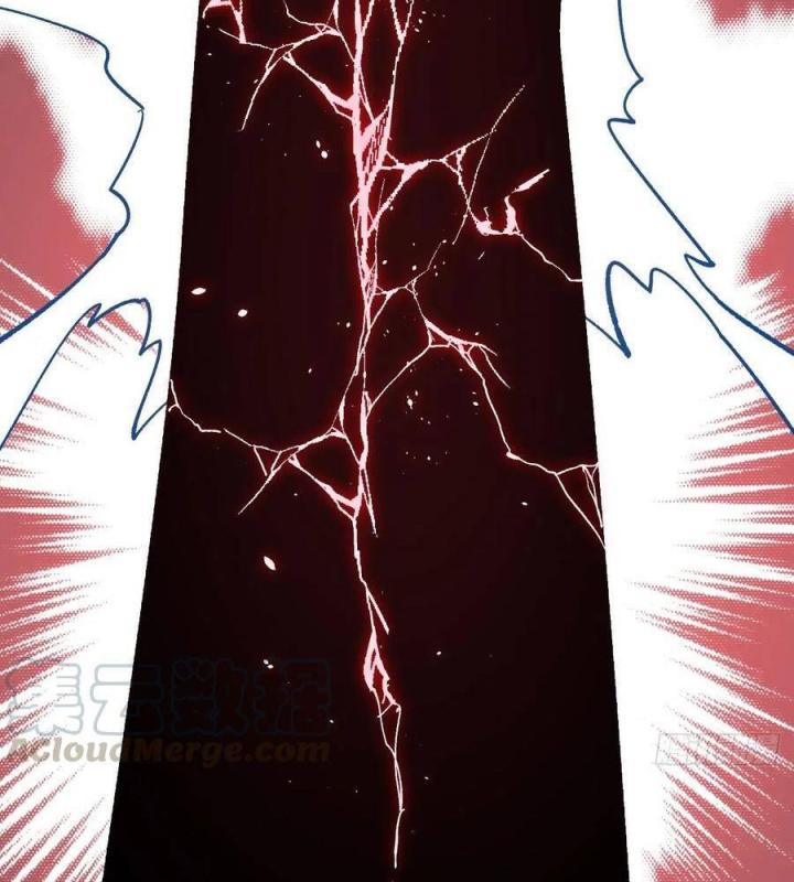 Long Trù Chapter 46 - Trang 2