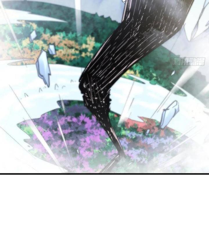 Long Trù Chapter 46 - Trang 2