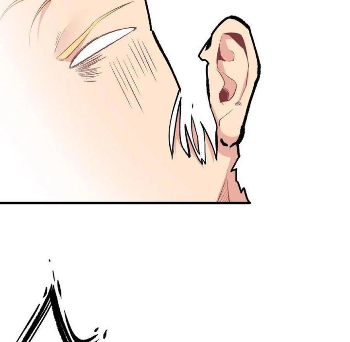 Long Trù Chapter 46 - Trang 2