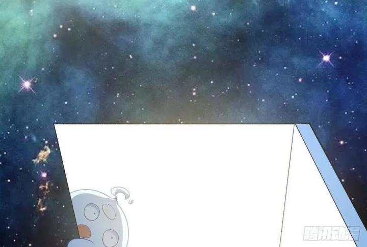 Long Trù Chapter 47 - Trang 2