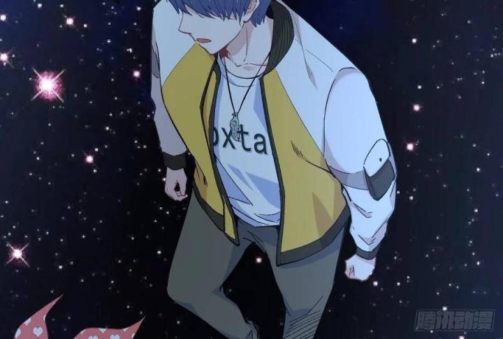 Long Trù Chapter 47 - Trang 2
