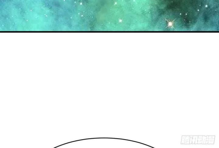 Long Trù Chapter 47 - Trang 2