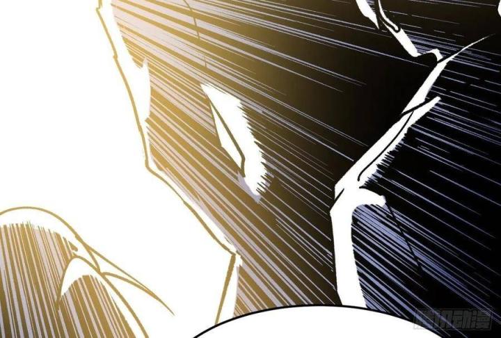 Long Trù Chapter 47 - Trang 2
