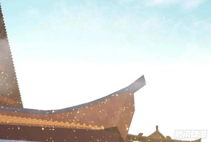Long Trù Chapter 47 - Trang 2