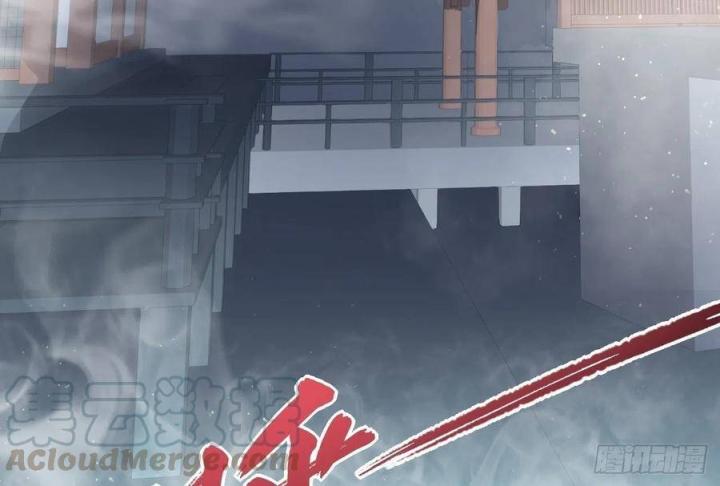 Long Trù Chapter 47 - Trang 2