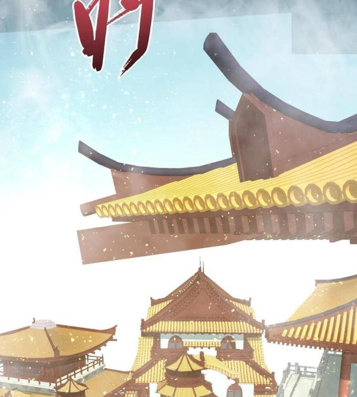 Long Trù Chapter 47 - Trang 2
