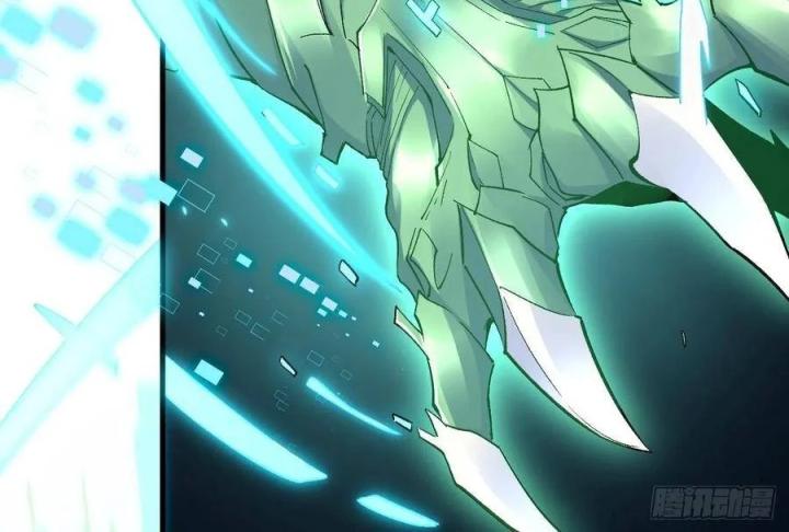 Long Trù Chapter 47 - Trang 2