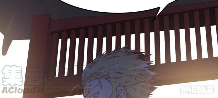 Long Trù Chapter 47 - Trang 2
