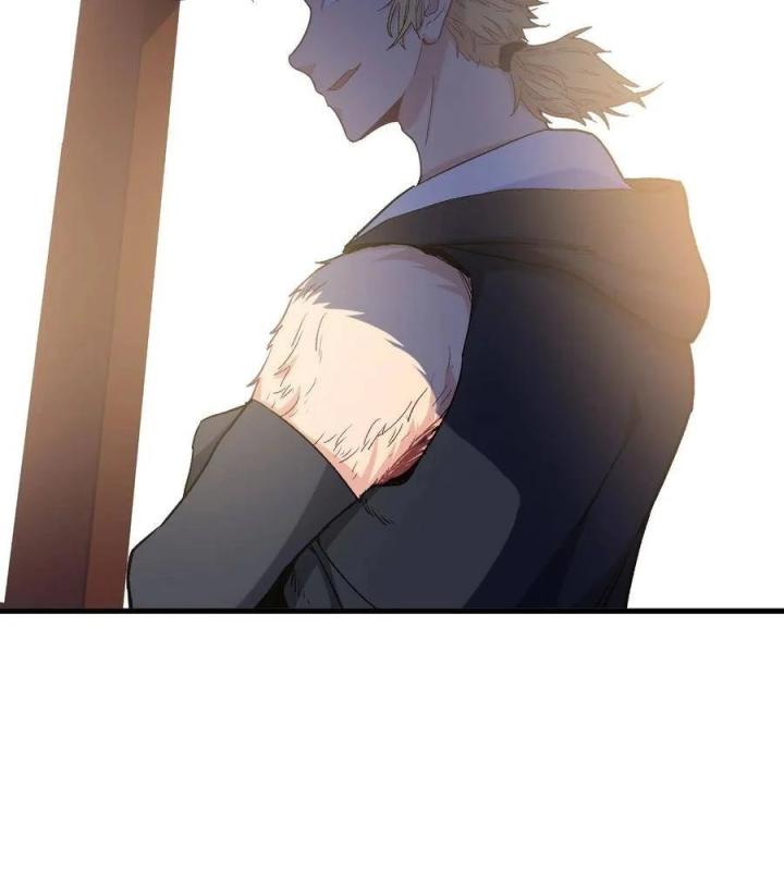 Long Trù Chapter 47 - Trang 2