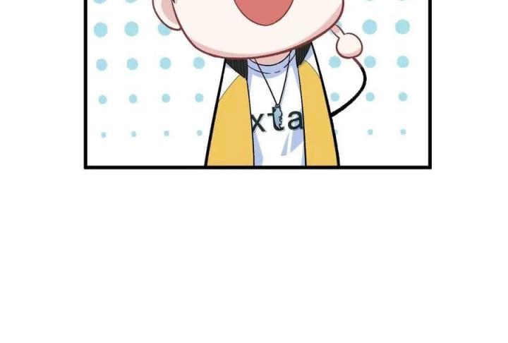 Long Trù Chapter 47 - Trang 2