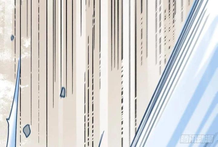 Long Trù Chapter 47 - Trang 2