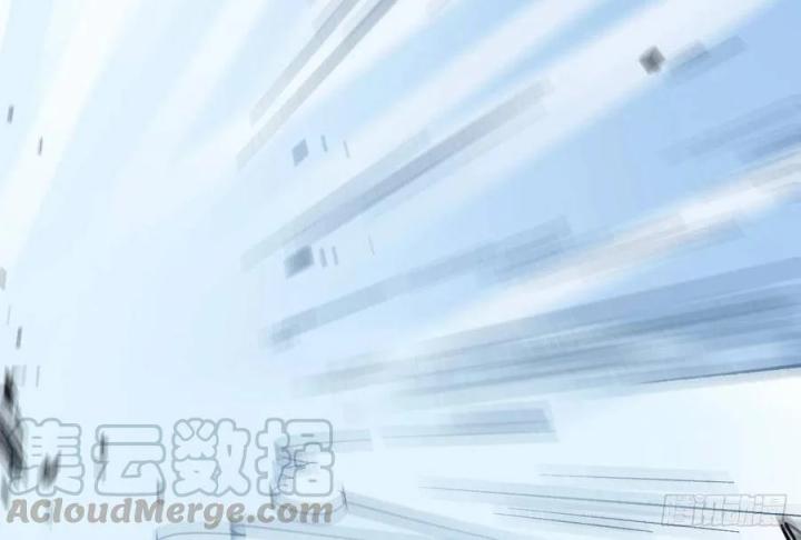 Long Trù Chapter 47 - Trang 2