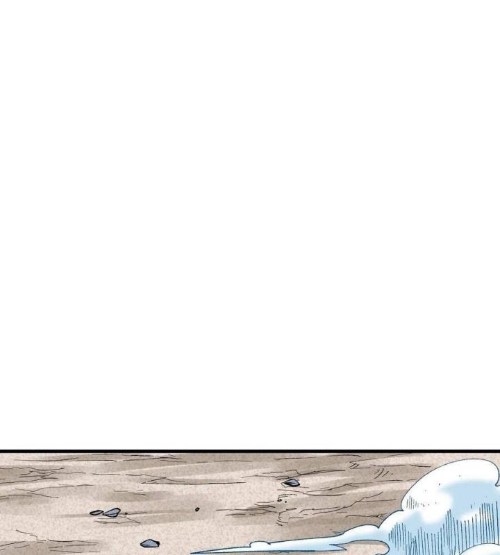 Long Trù Chapter 47 - Trang 2