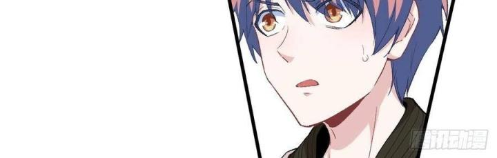 Long Trù Chapter 47 - Trang 2