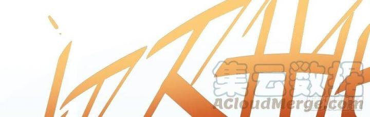 Long Trù Chapter 47 - Trang 2