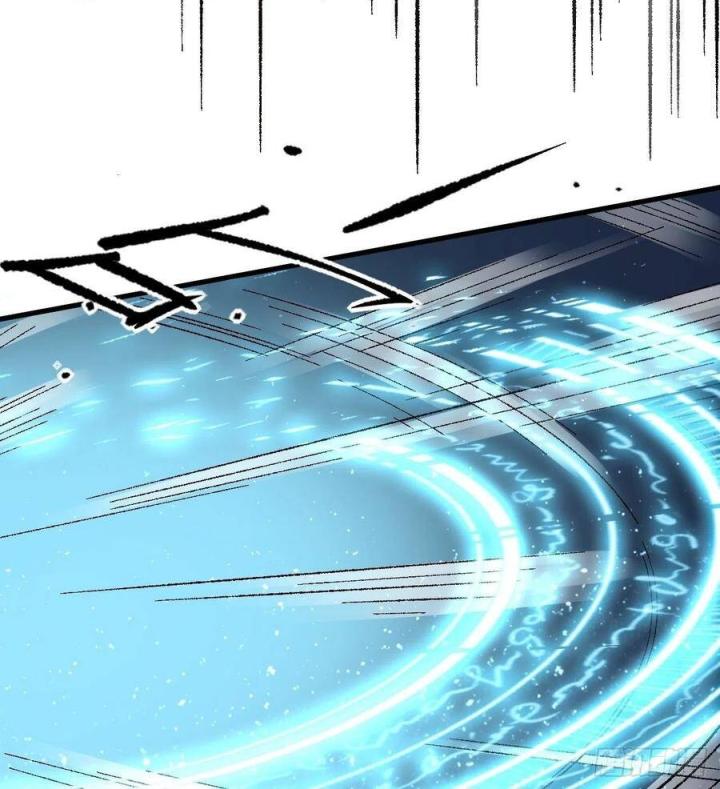 Long Trù Chapter 47 - Trang 2