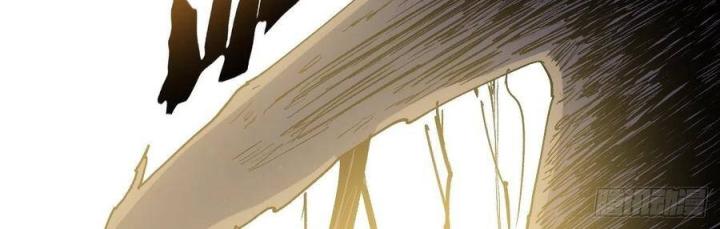 Long Trù Chapter 47 - Trang 2